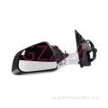 Model 3 2020 Low Mechi ya upande wa kioo 1521906-00-B